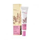 Plant selador de pontas Hidratação Reparadora, 25ml